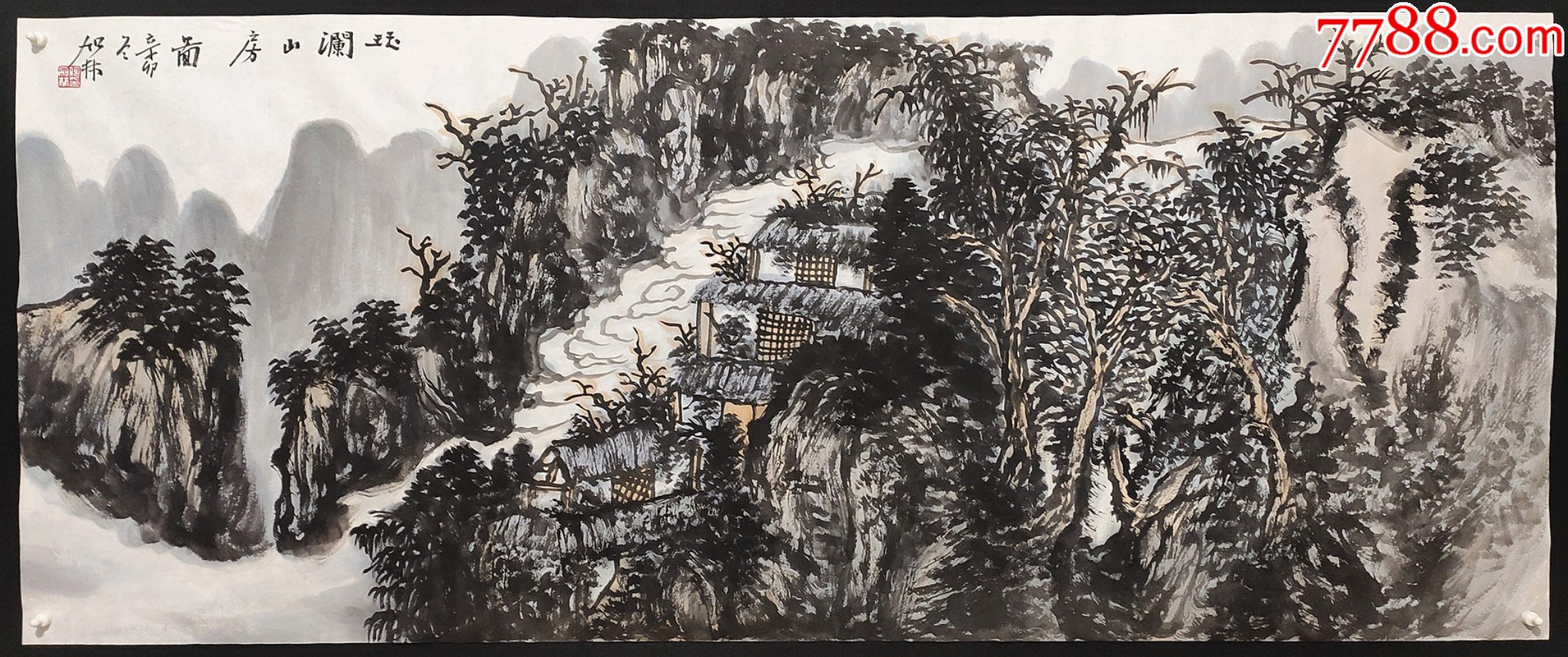 中国美术学院副教授,浙江省美术家协会理事【何加林】山水