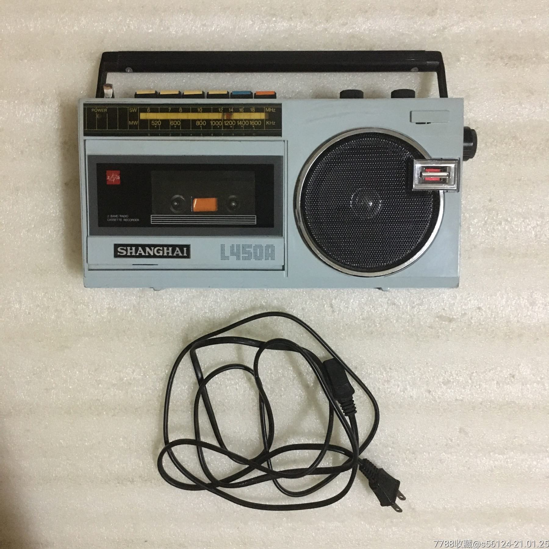 上海牌l450a型老收录机