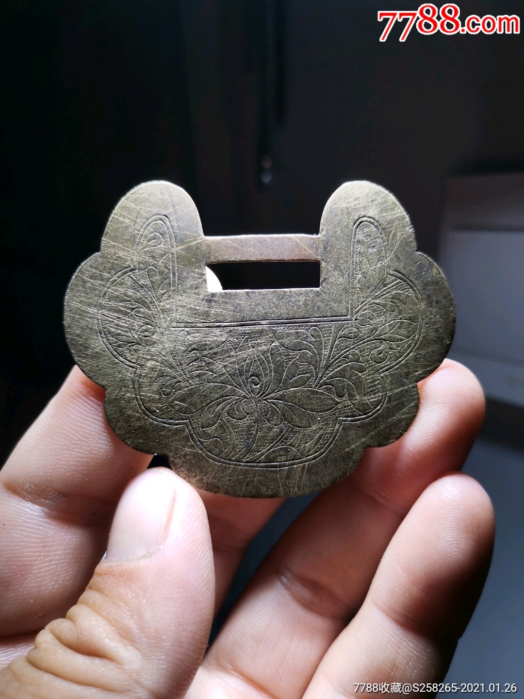 清代长命锁:金玉满堂