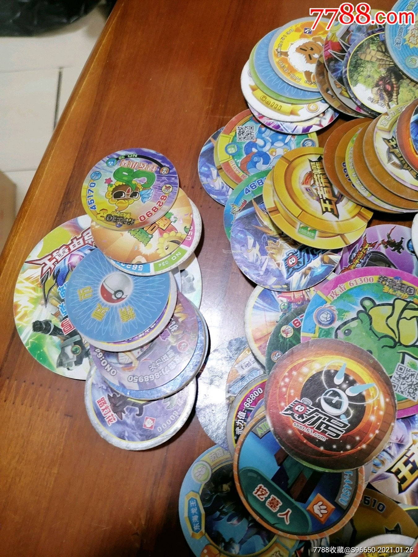 圆游戏卡,一百多张,有重复,重量,低拍