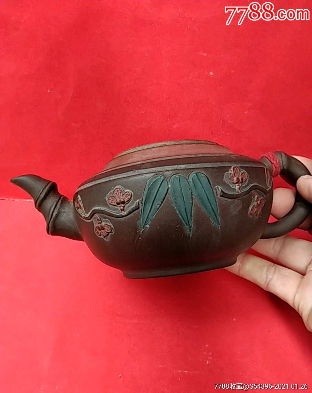 罗开明制紫砂壶