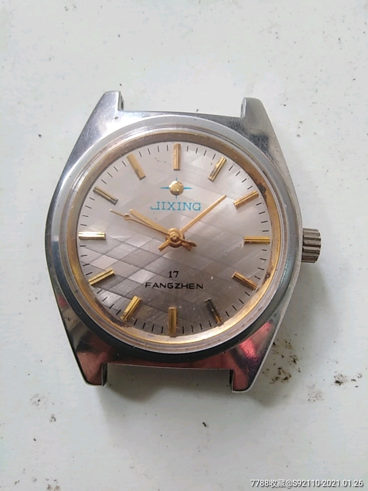 吉星_手表/腕表_第1张_7788钟表收藏