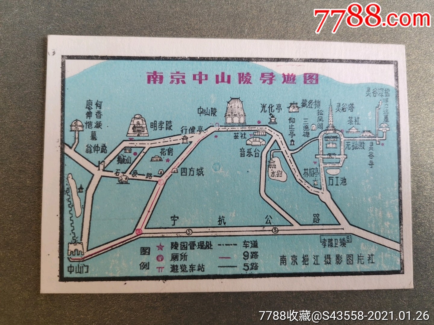 中山陵景区地图图片