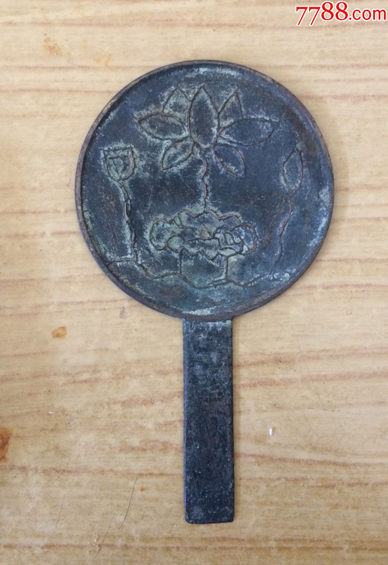 清代早期手柄荷花莲蓬青铜镜-铜镜-7788铜镜收藏