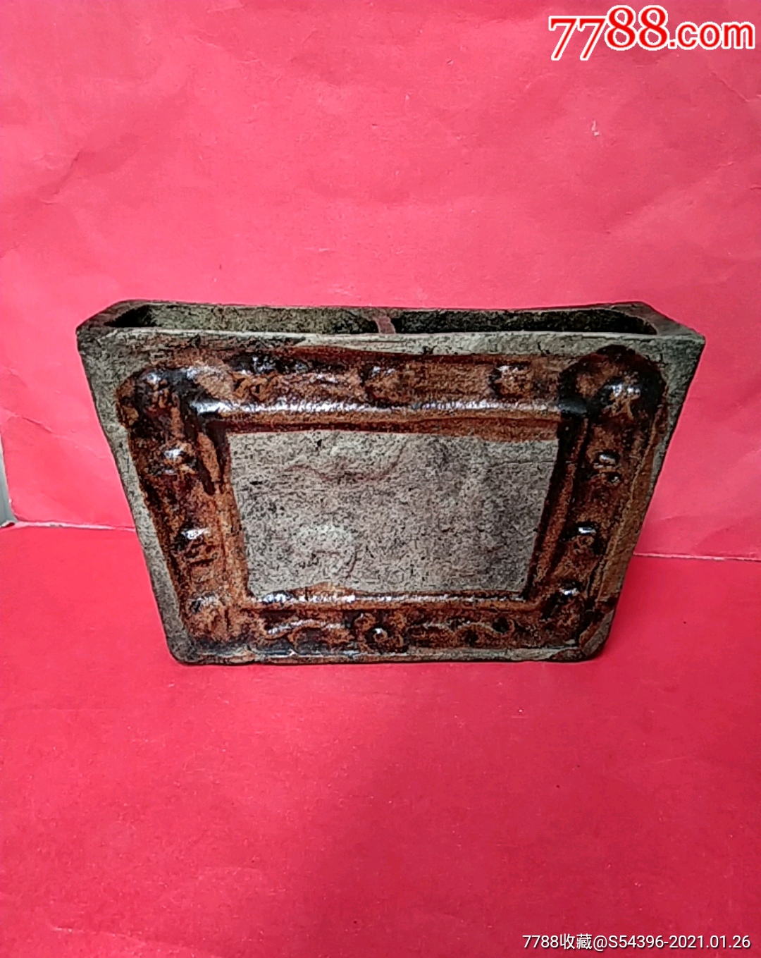 清朝"五子登科状元及第"福禄福筷子筒