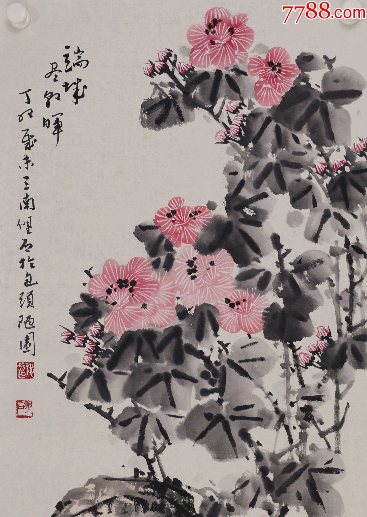 任德超,师承李苦禅大师,内蒙古文史研究馆馆员,包头市书画院副院长