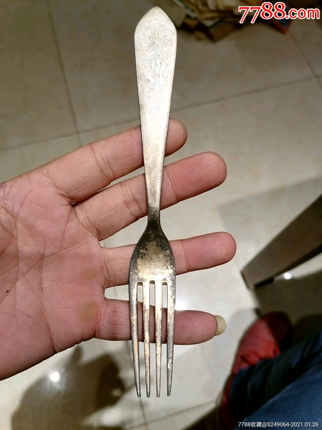 银叉,品相不错,如图,包真