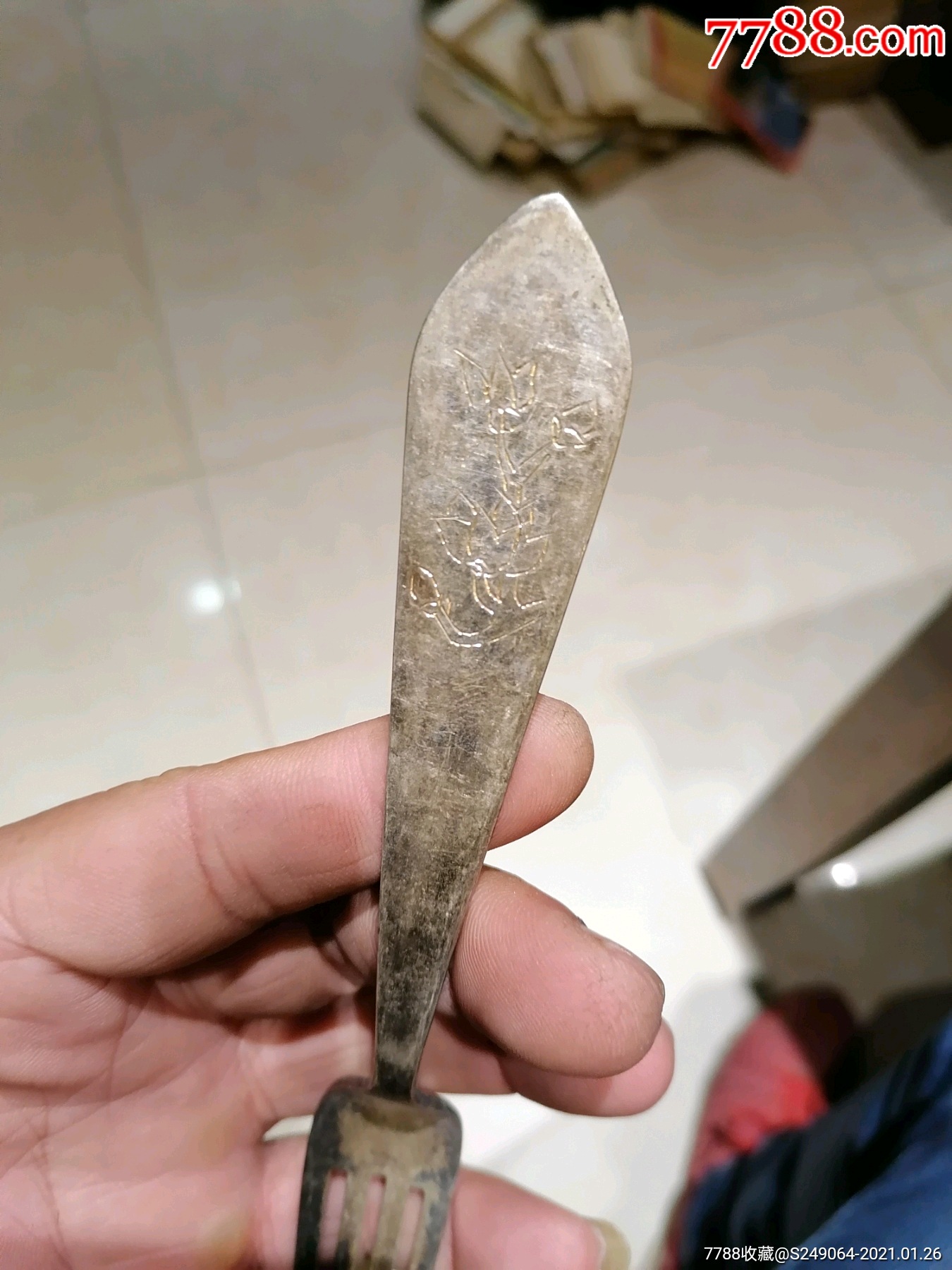 银叉,品相不错,如图,包真