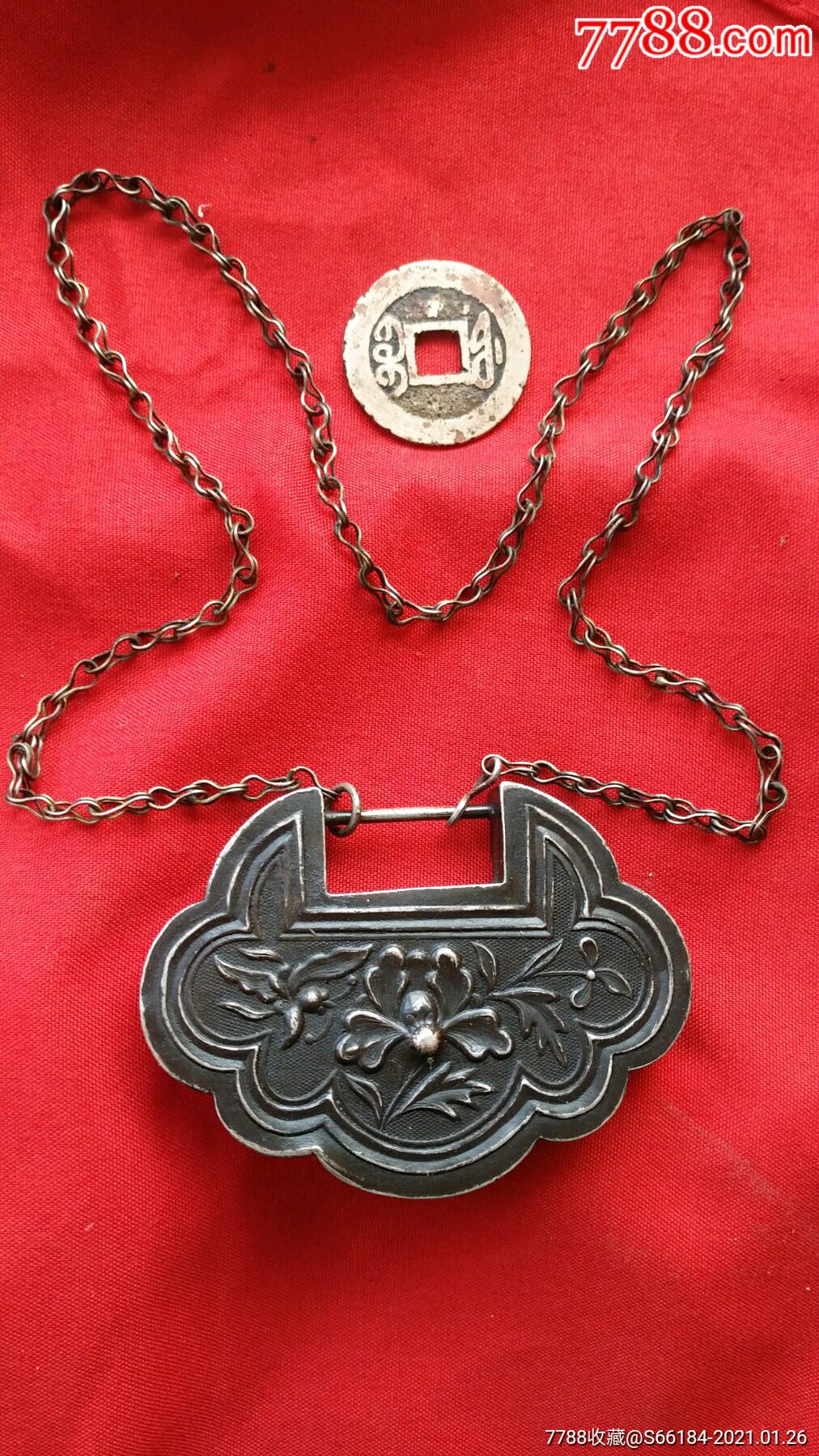 清代老银锁成套保定云升银号6.6公分左右_价格200元_第1张