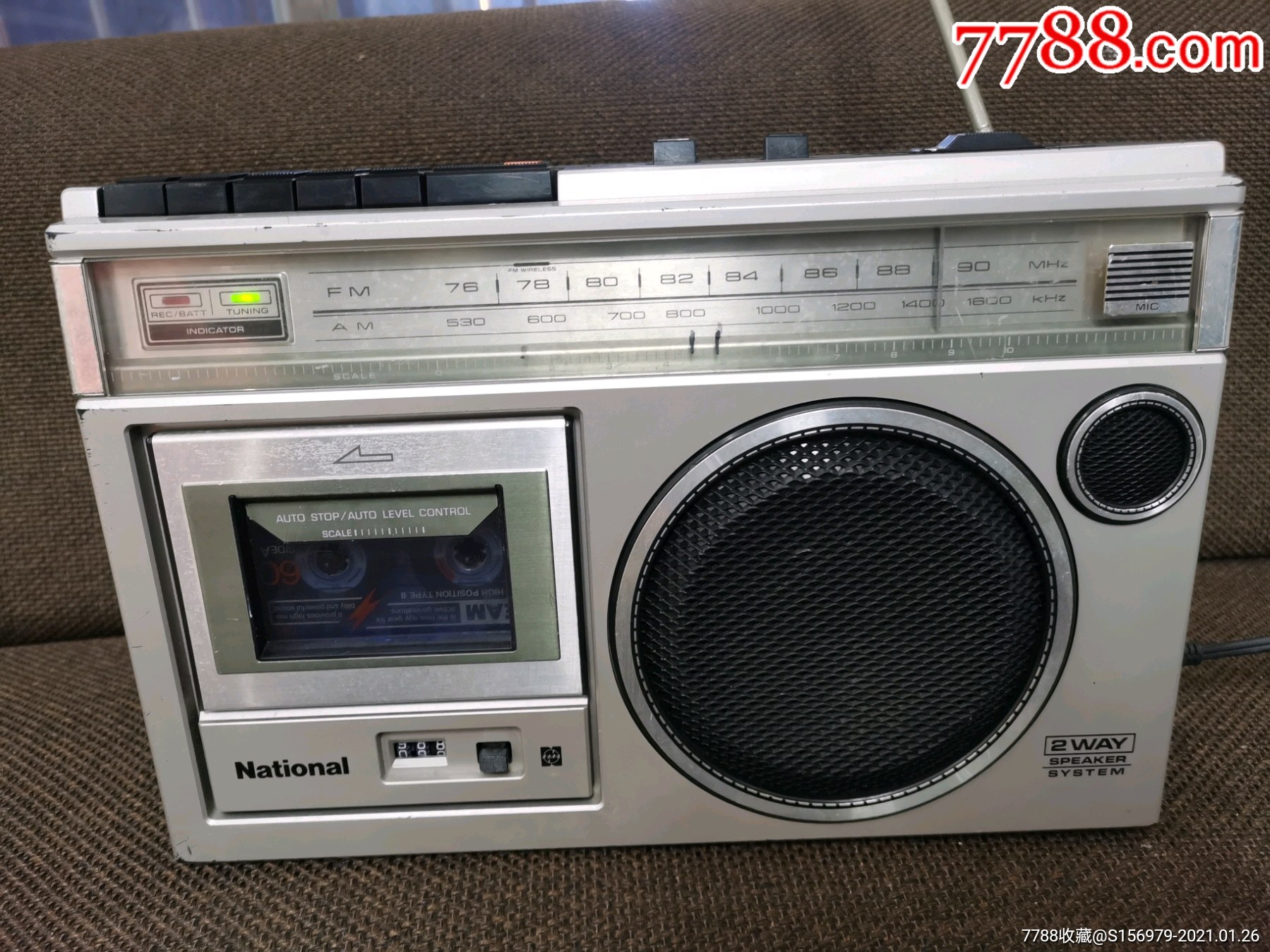 松下收录机rx1650