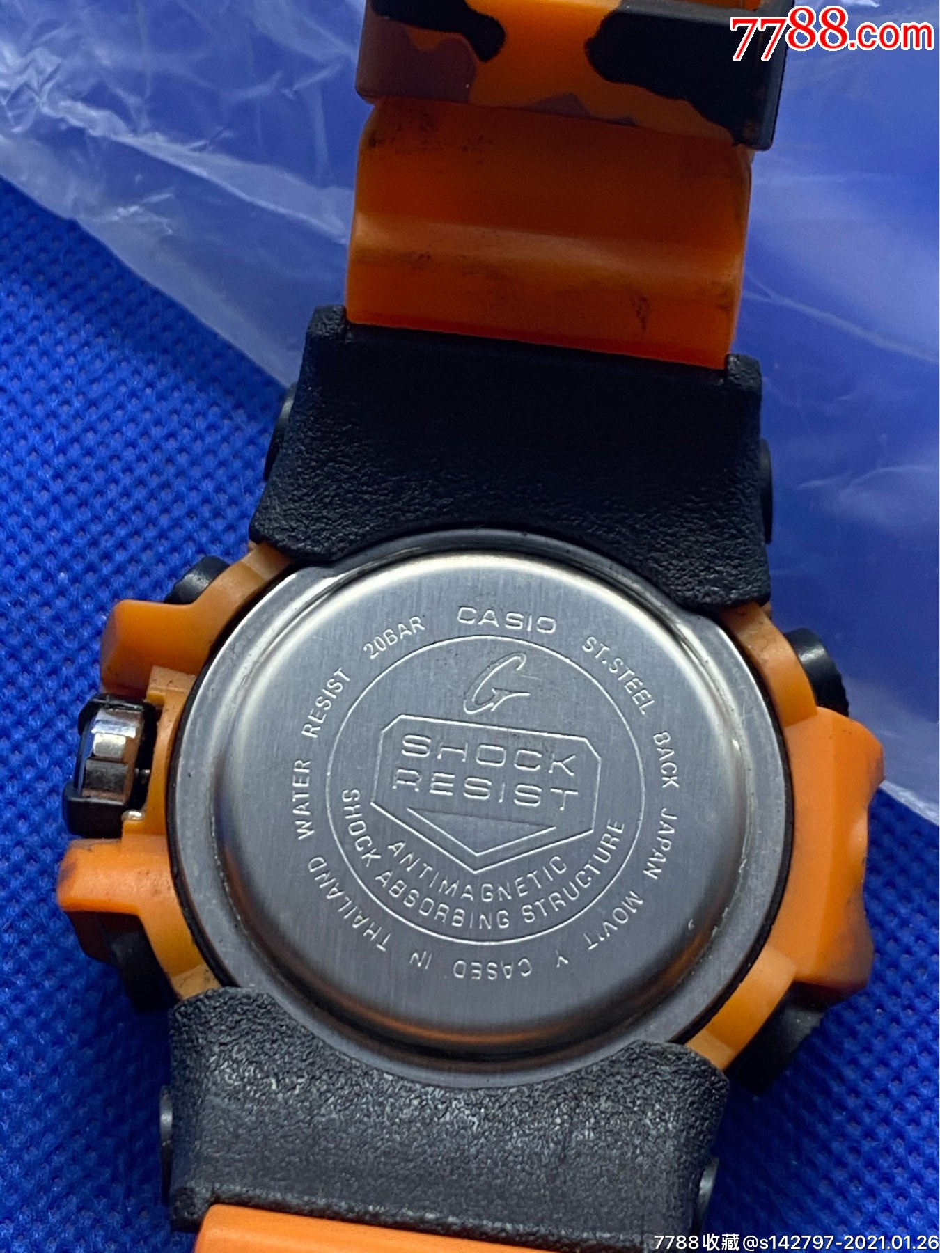 首页 拍卖 手表/腕表 >> 全新卡西欧g-shock双显计时石英表,表径连把