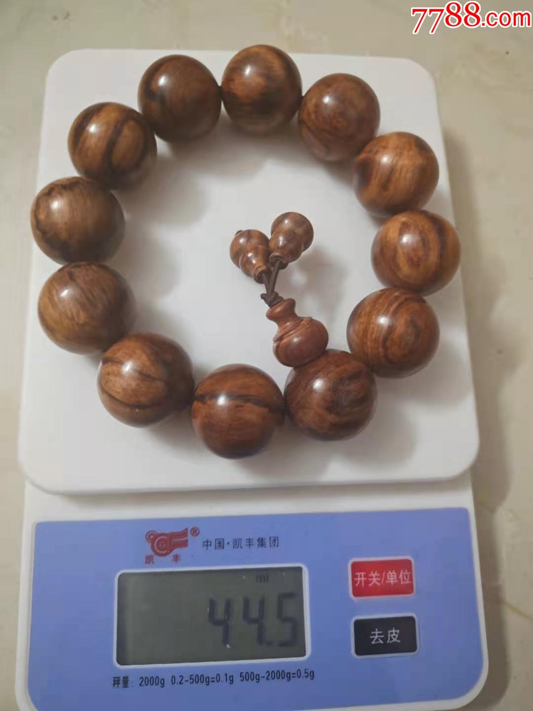 0手串_价格308元【海南坡垒手串】_第1张