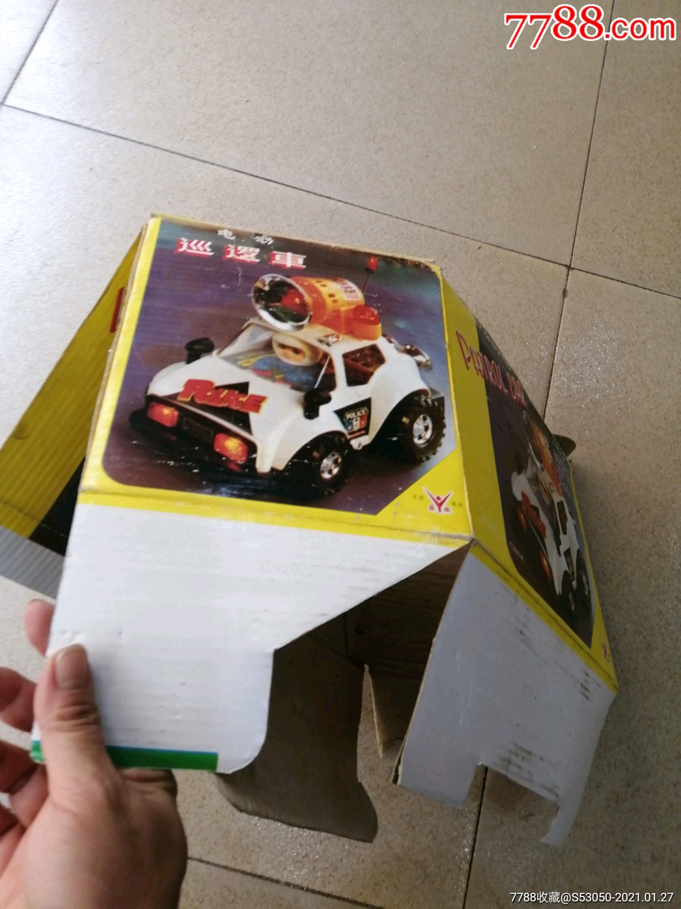 乐乐,电动巡逻车,老玩具车,外包装盒