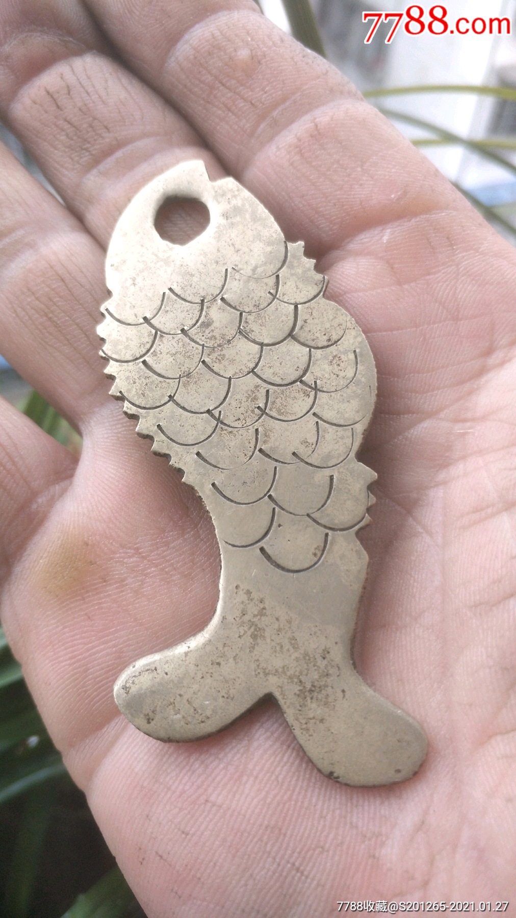 清代铜鱼《连年有鱼》_铜杂件_图片鉴赏_收藏价格_7788铜器收藏