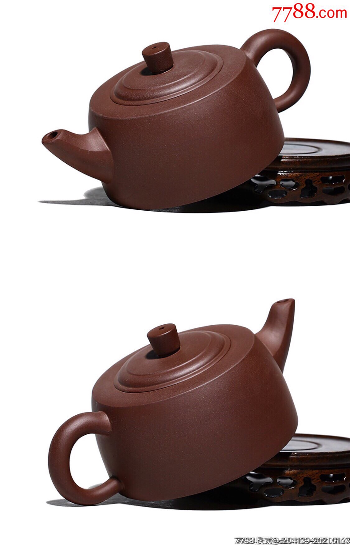 〈天际壶〉泥料原矿紫泥