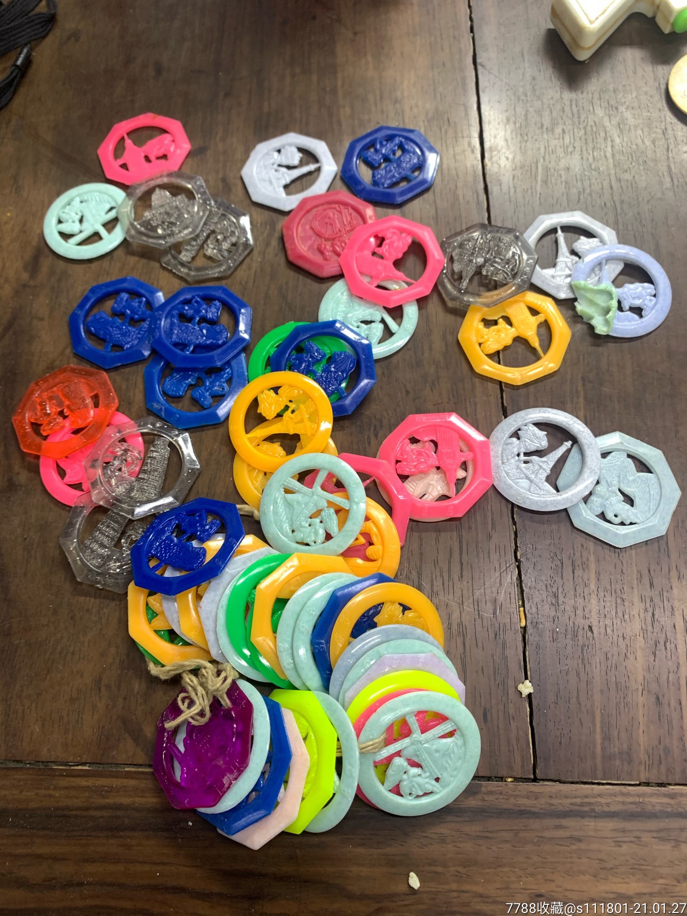 奇多圈57个合拍