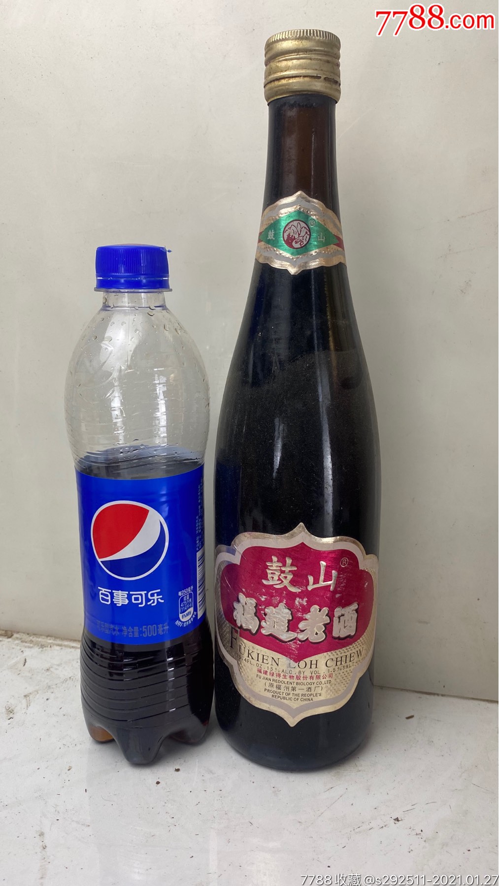 福建老酒_老酒收藏_图片价格_收藏交流_7788门票