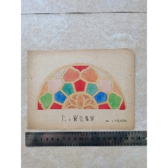 60年代水粉画(au25438643)_7788收藏__收藏热线