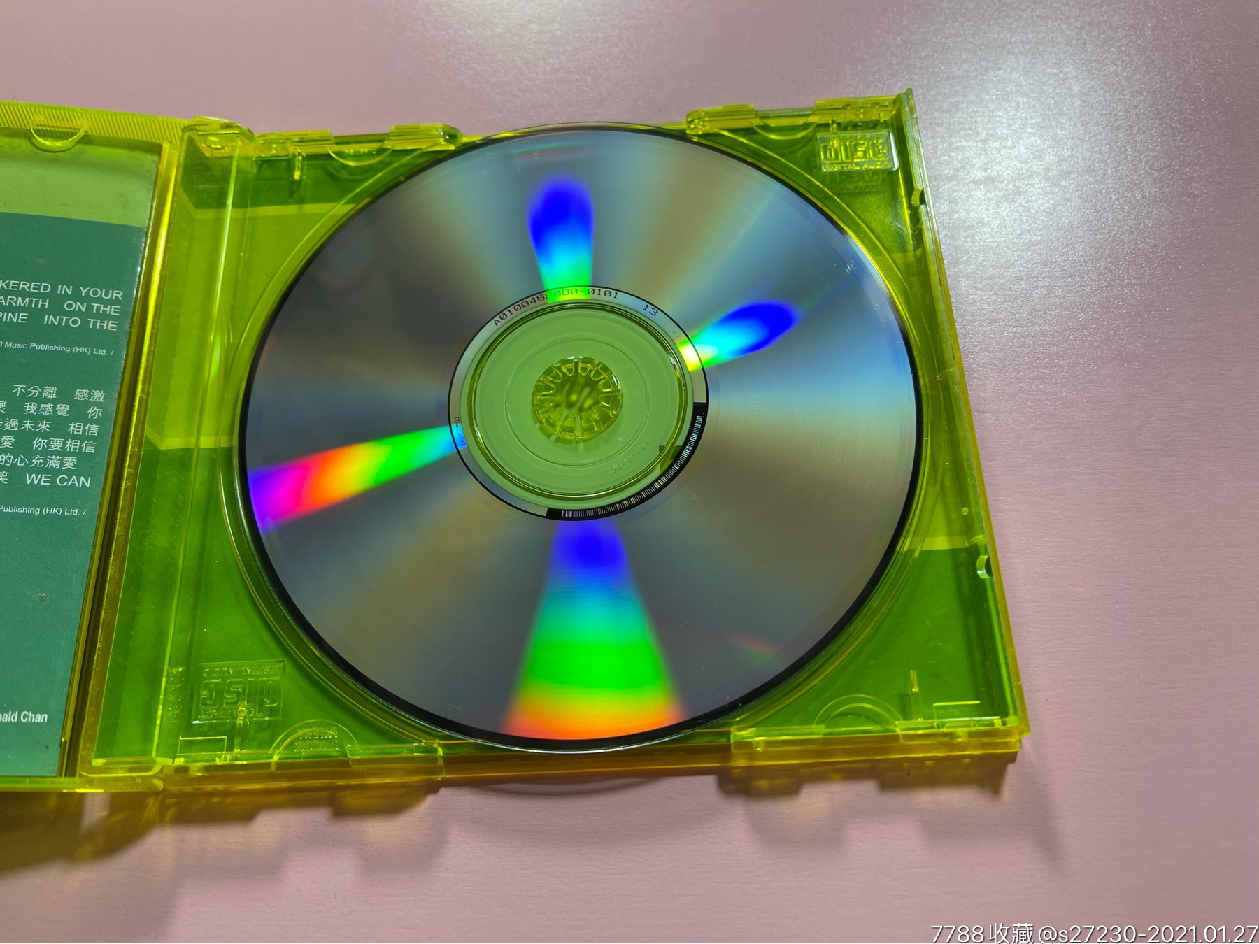 顺子《精选》台版cd_音乐cd_图片收藏_回收价格_7788音像