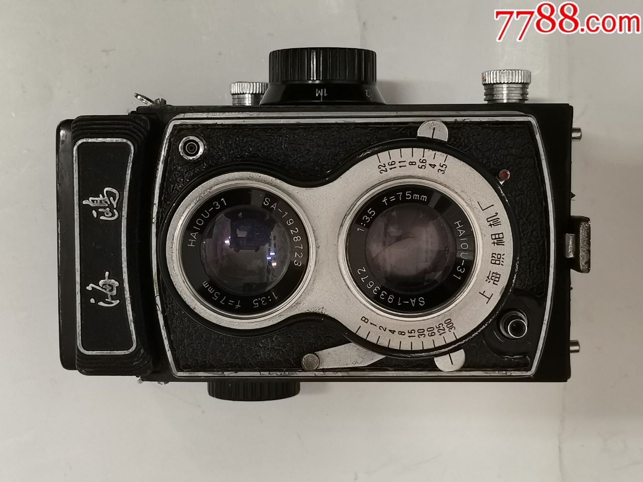 特殊海鸥双反-上海照相机厂标牌,大海鸥顶标_双反相机_第2张_7788集卡
