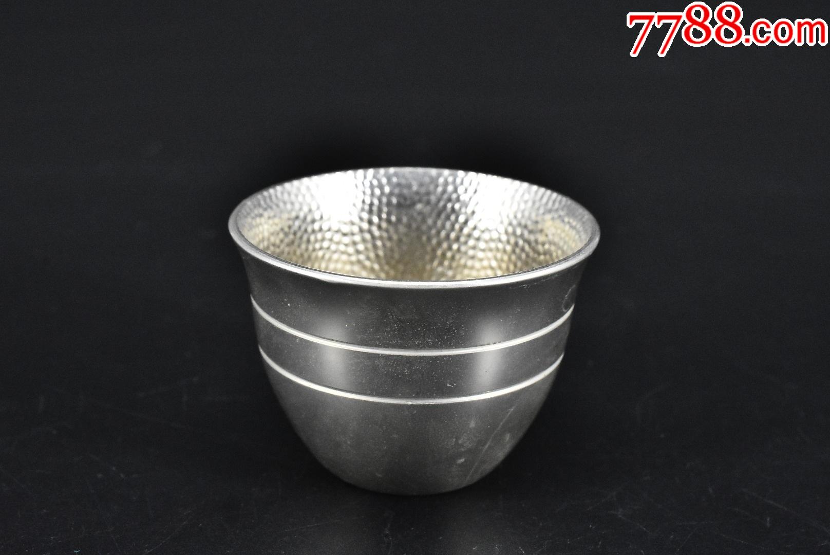(P9231)日本购回《酒盏》一个酒盏酒杯做工精湛工艺精良盏内有特殊寓__【7788收藏__收藏热线】