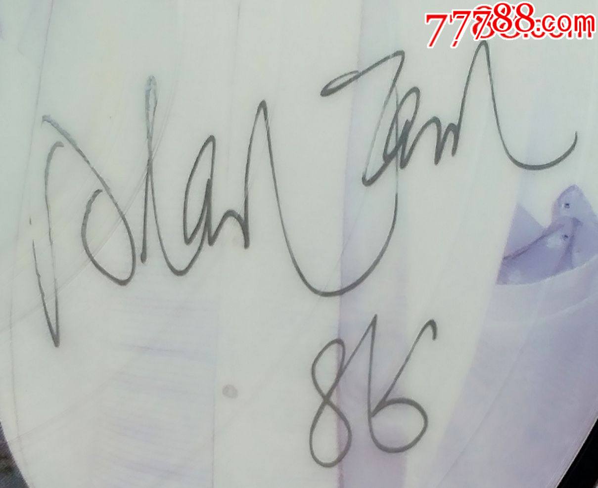 谭咏麟/爱的根源/罕见亲笔签名画碟/图案碟/黑胶唱片lp碟片品相98成新