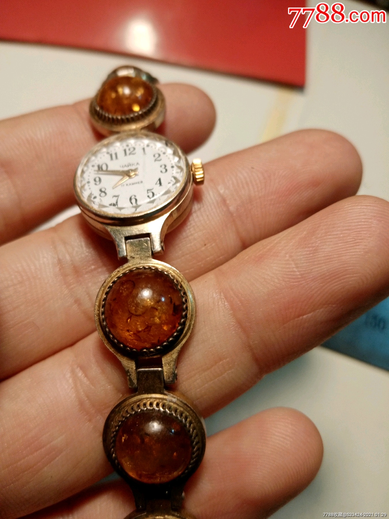 进口苏联天然琥珀机械女表_手表/腕表_第8张_7788钟表收藏