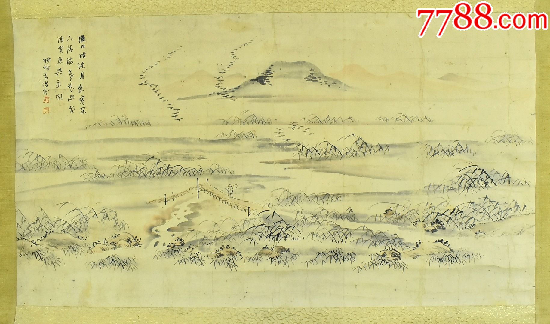 (vh4305)高橋草坪(1802-1833年)日本南畫家田能村竹田高徒_山水國畫