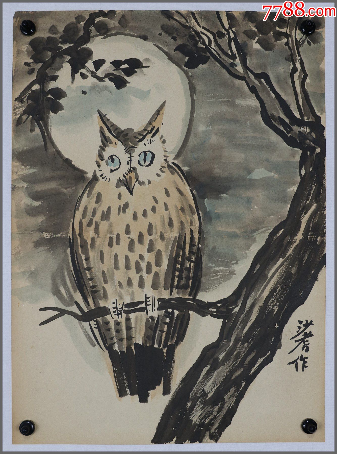 【沙耆】浙江籍传奇式的画家,上海文史研究馆馆员,漫画手稿_价格1800