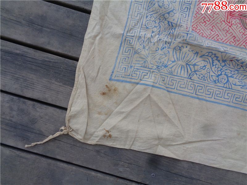 清末蜡染印花凤戏牡丹纹大包袱_其他布艺品_第5张_7788模型收藏