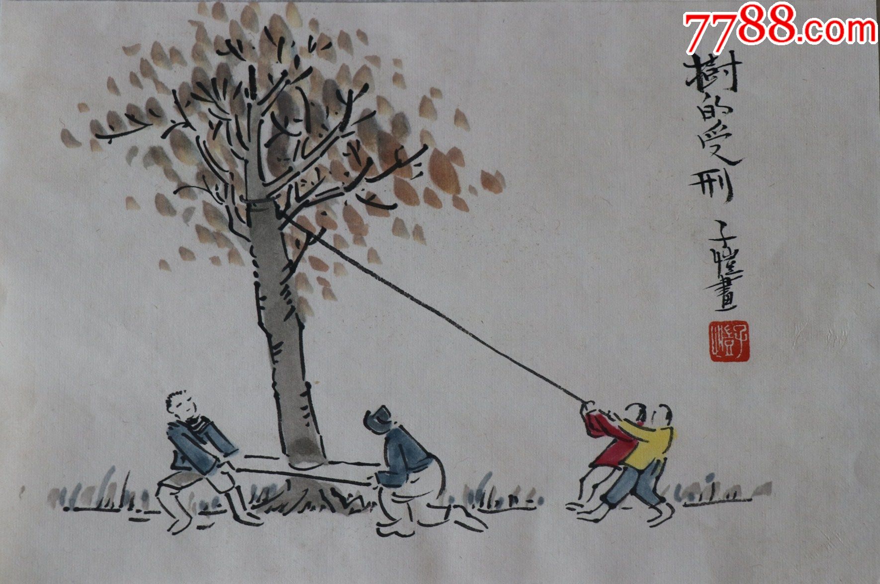 浙江人以中西融合画法创作漫画以及散文而著名丰子恺人物册页12幅