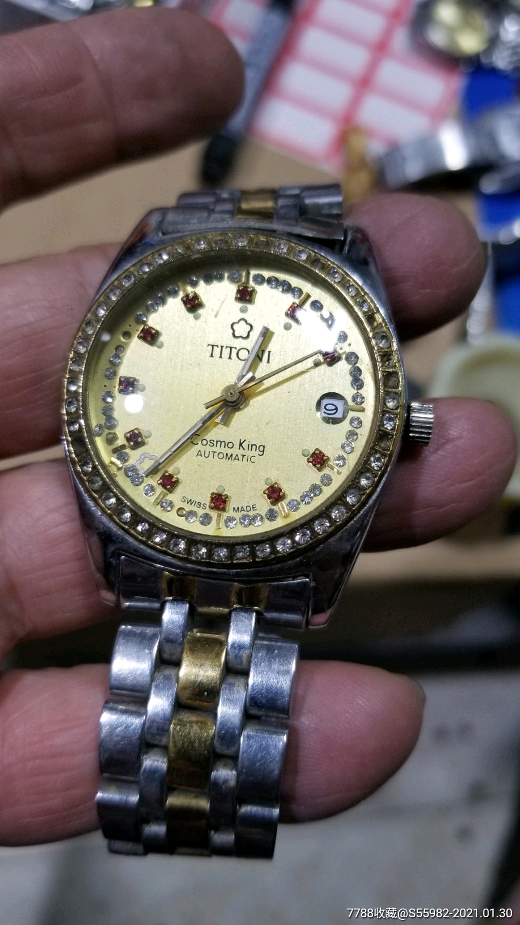 机械表_手表/腕表_图片收藏_回收价格_7788手表收藏