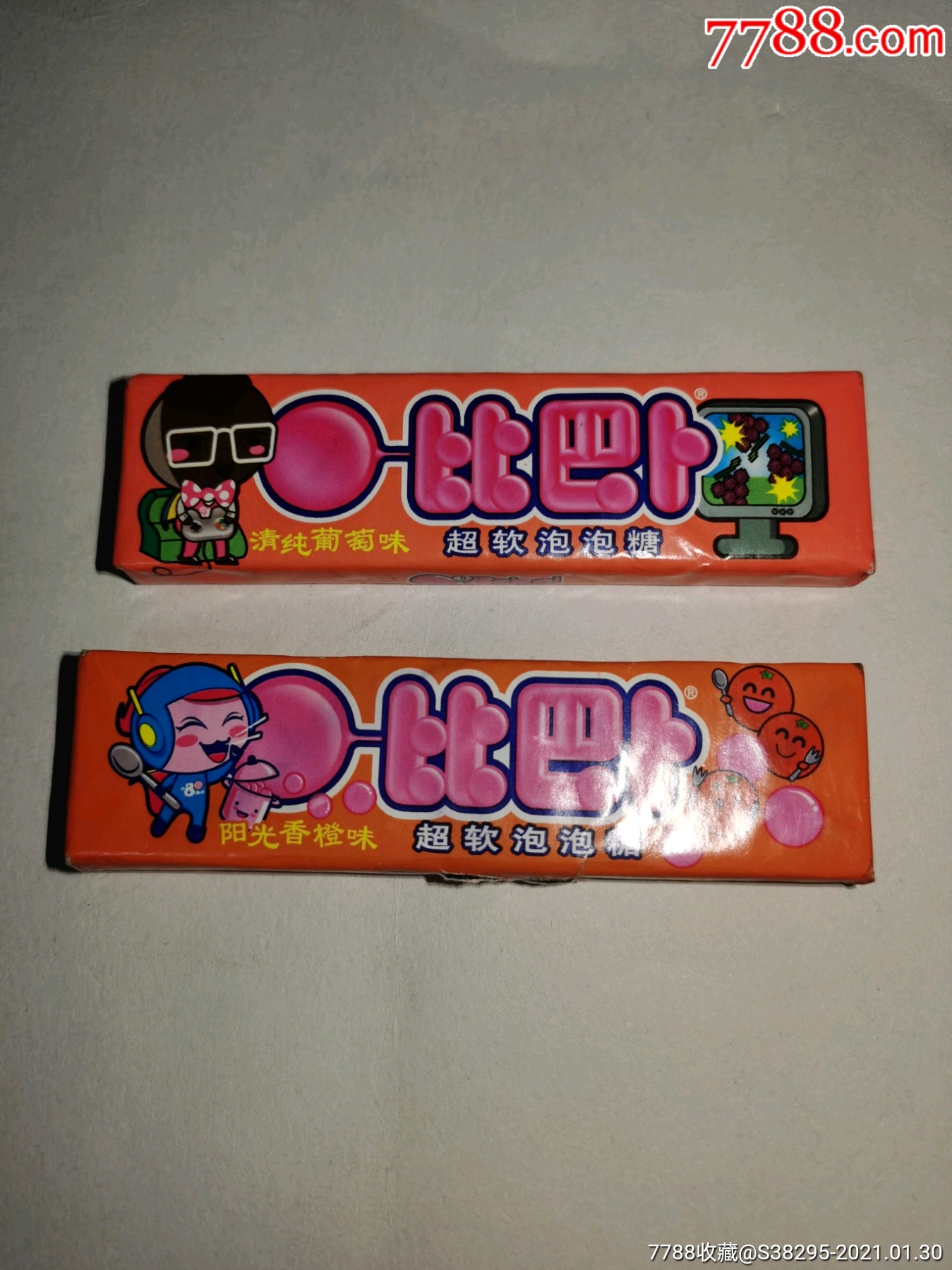 比巴卜实物泡泡糖