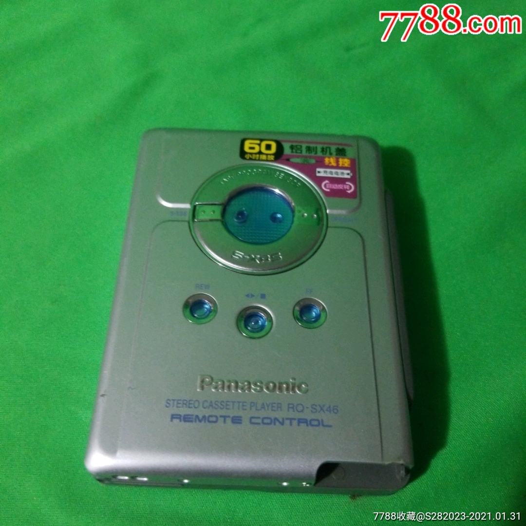 松下单放机(缺电池,配件用)