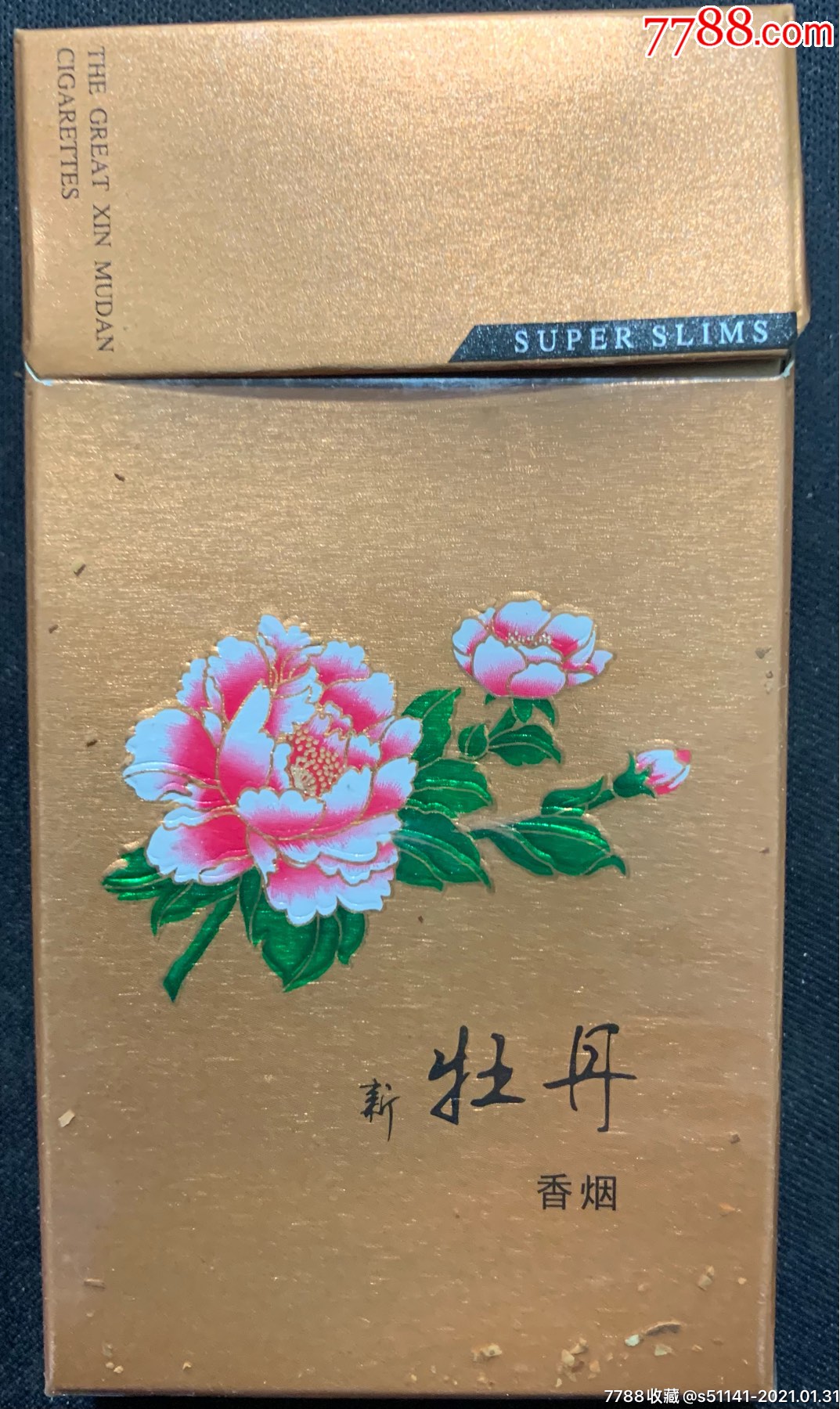 上海卷烟厂【新牡丹 专供出口*黄金版>～100s,焦6,无警句,3d标】独角