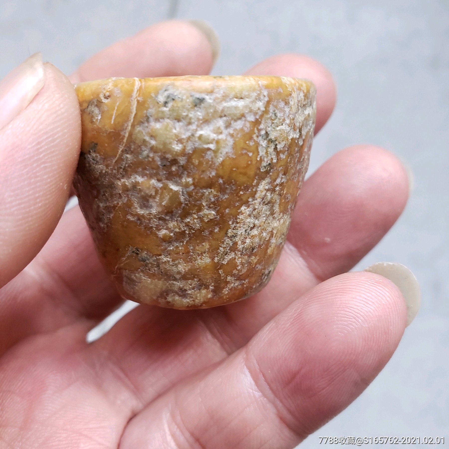 出土的寿山石小斗