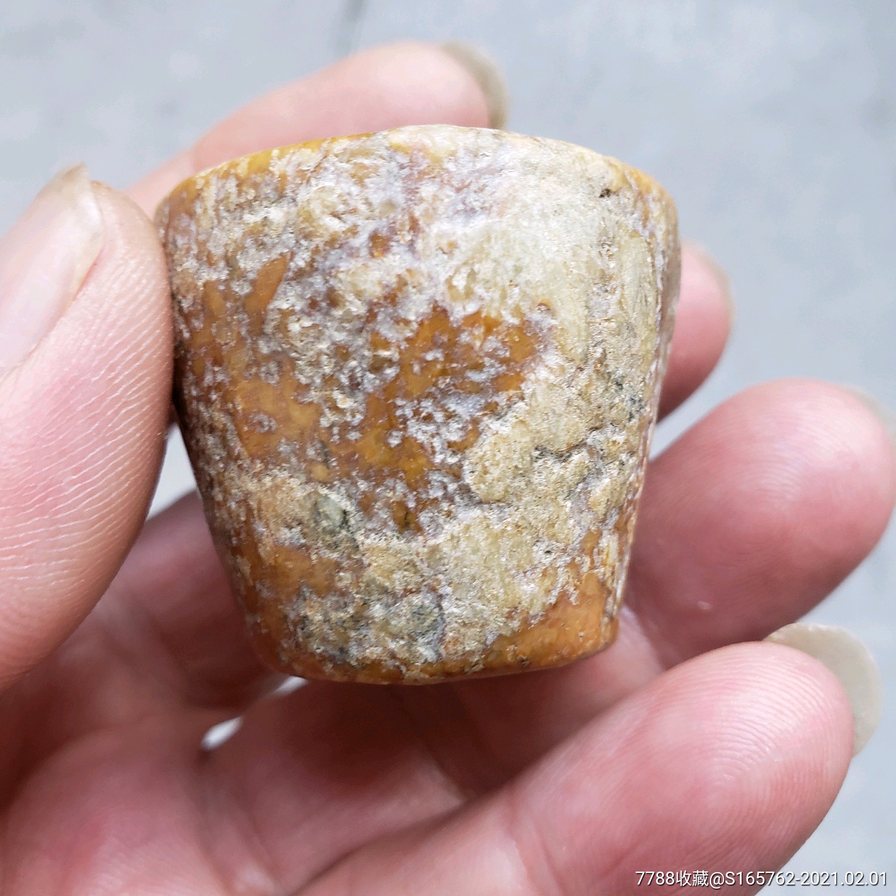 出土的寿山石小斗