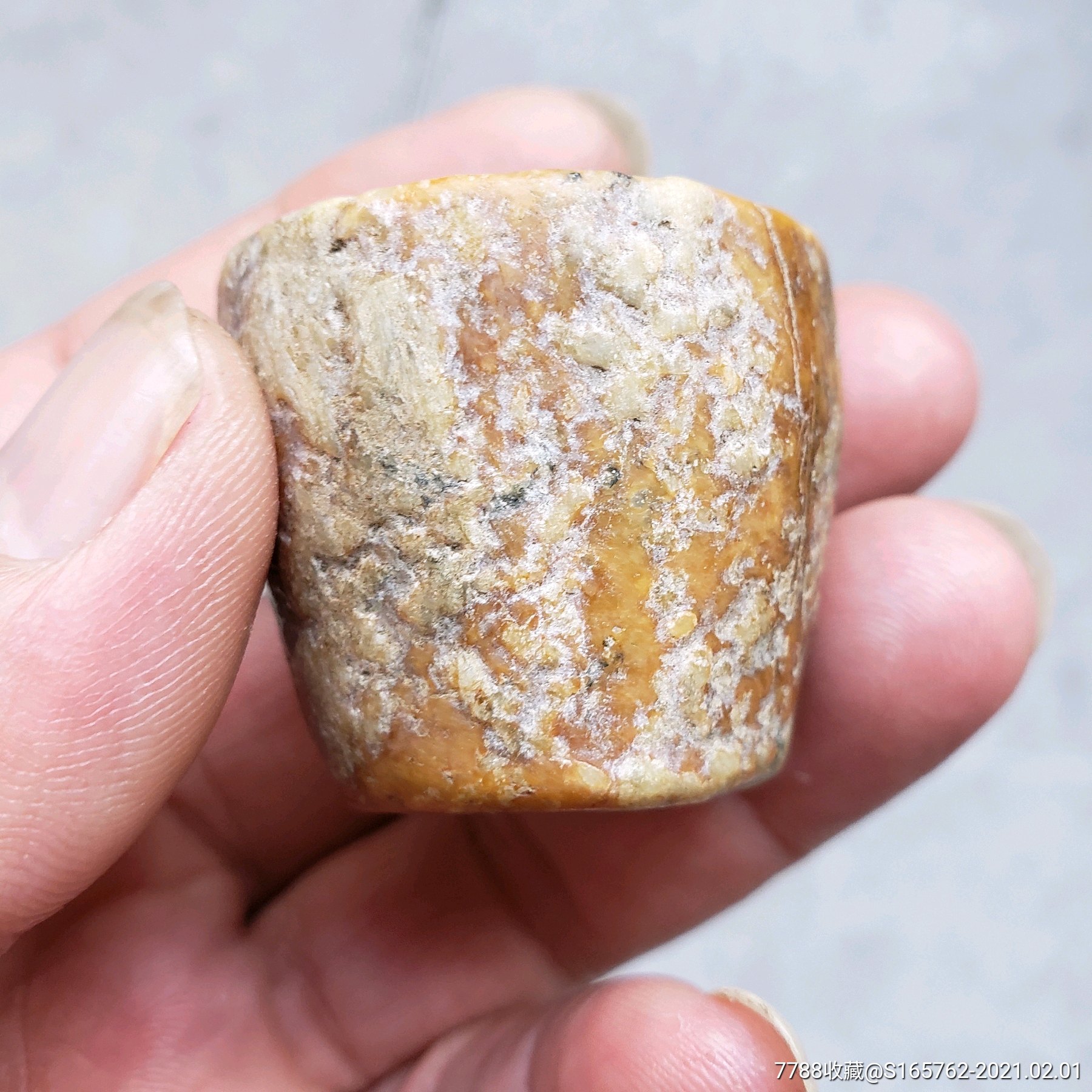 出土的寿山石小斗