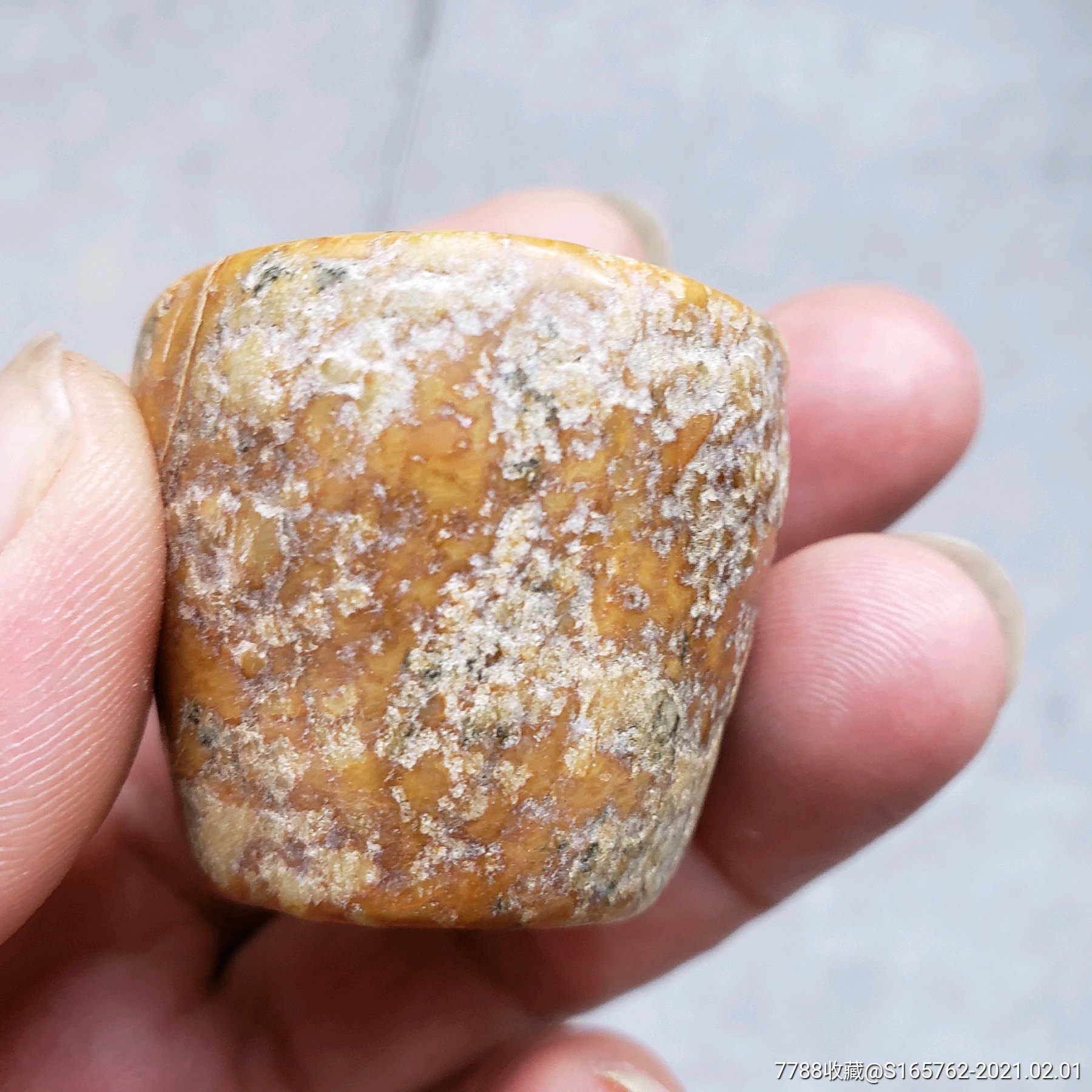 出土的寿山石小斗