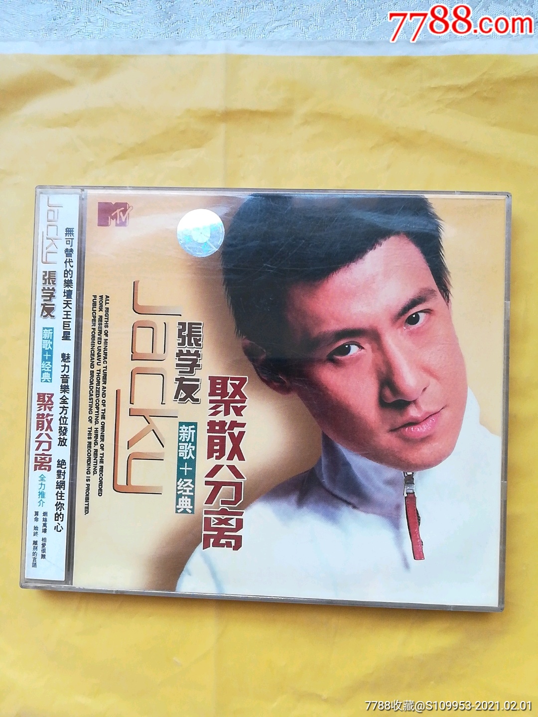 张学友-经典歌曲vcd碟片