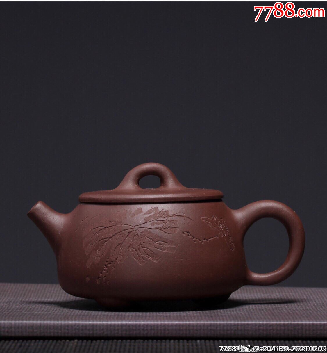 〈大口石瓢壶〉周婷泥料原矿紫泥