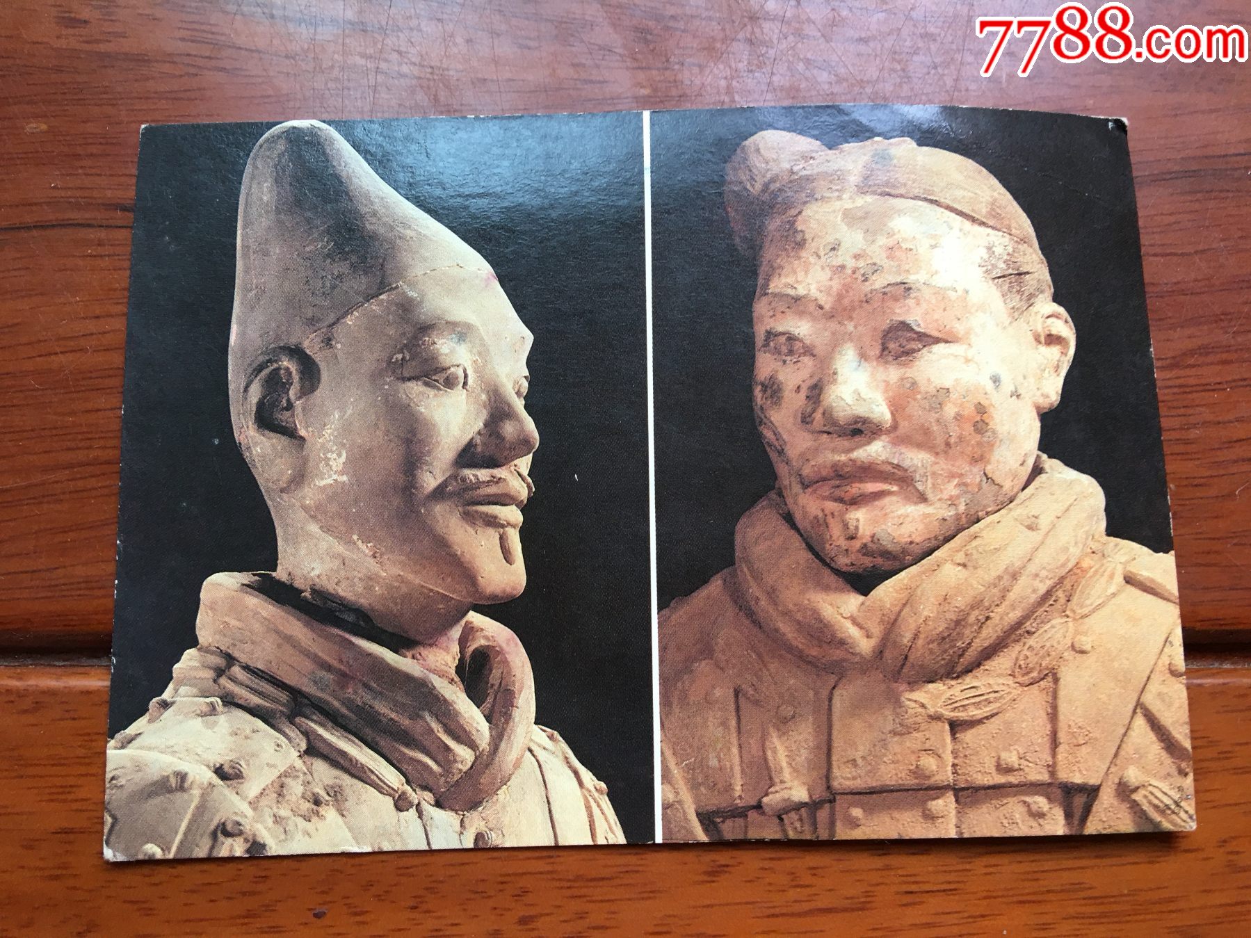 秦俑发现人杨新满签名