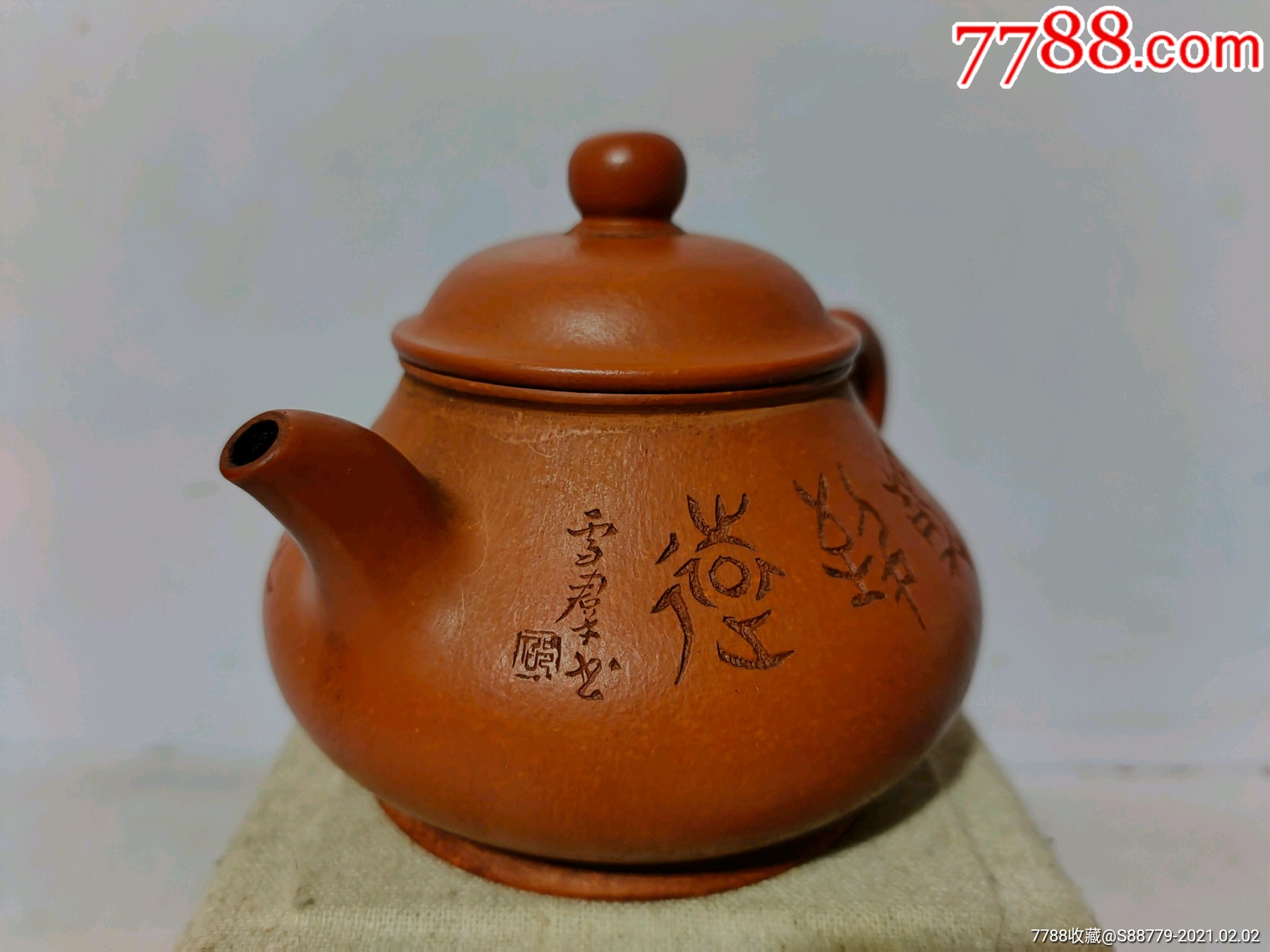 2000年代左右精美雕刻山水紫砂壶一个_紫砂壶_ 张_7788铜器收藏