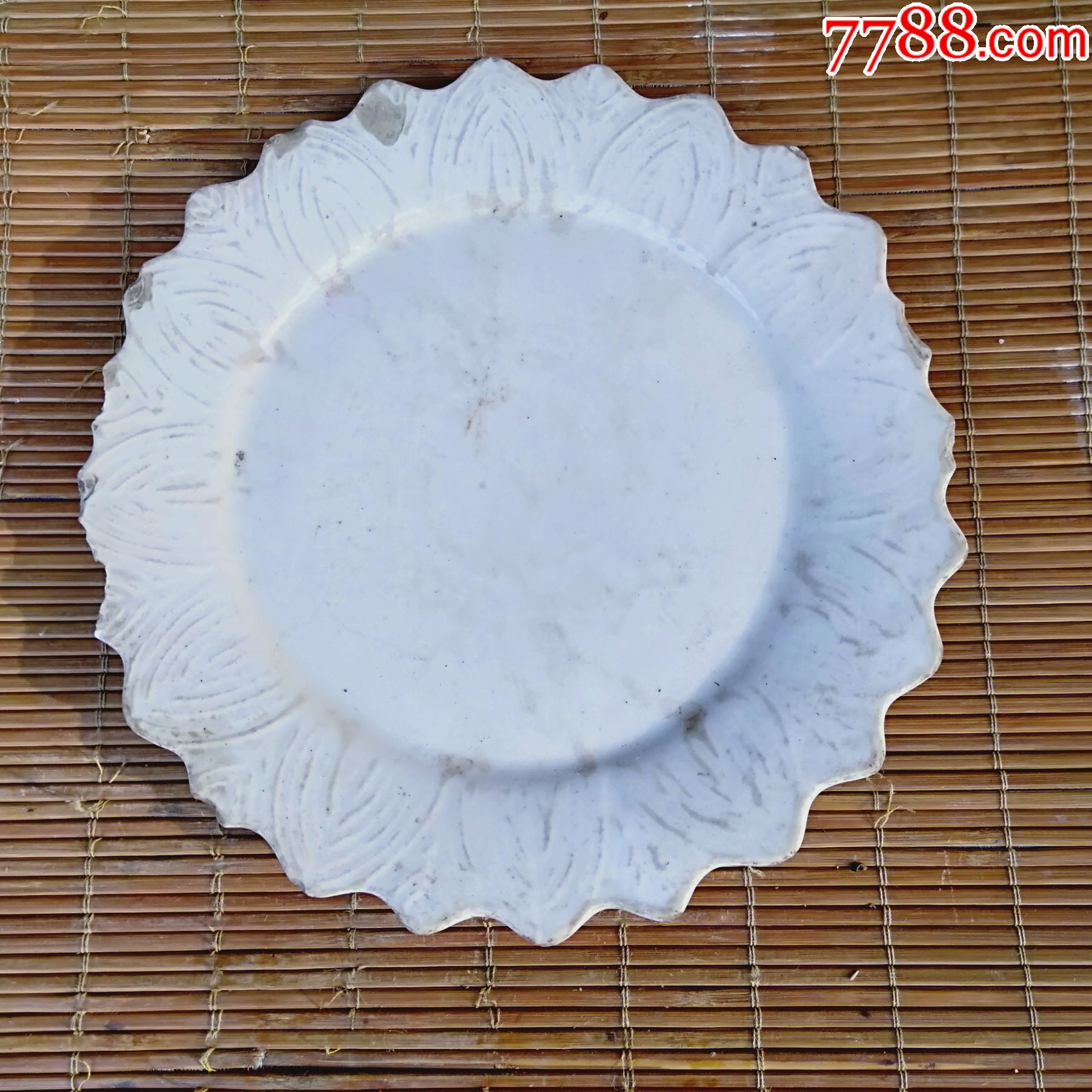 老葵花边白釉盘-价格:10元-au25476512-单色白瓷 -加价-7788收藏