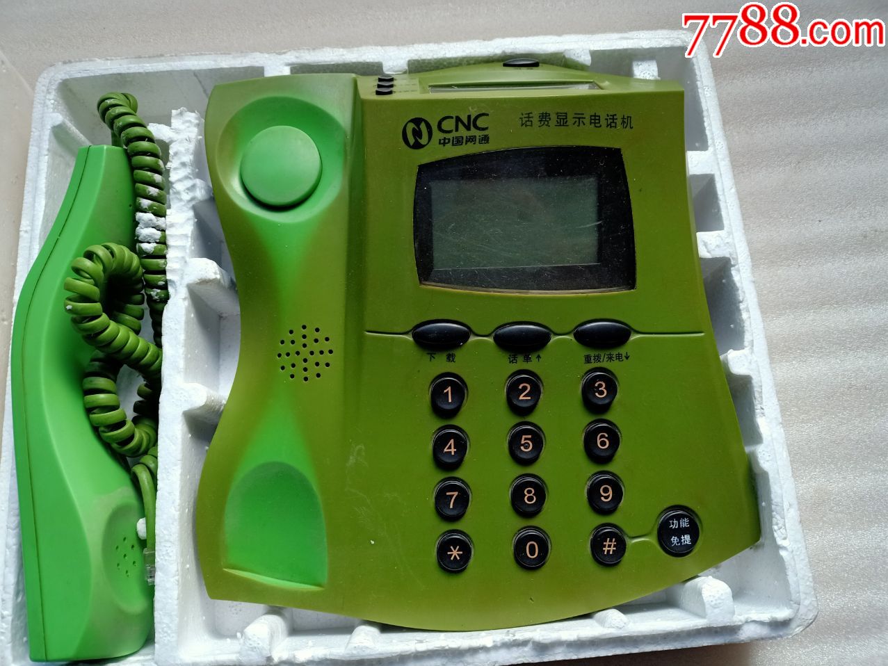 90年代左右收费用公用电话机a309,没有试机,好不好用不详,原盒装,快递