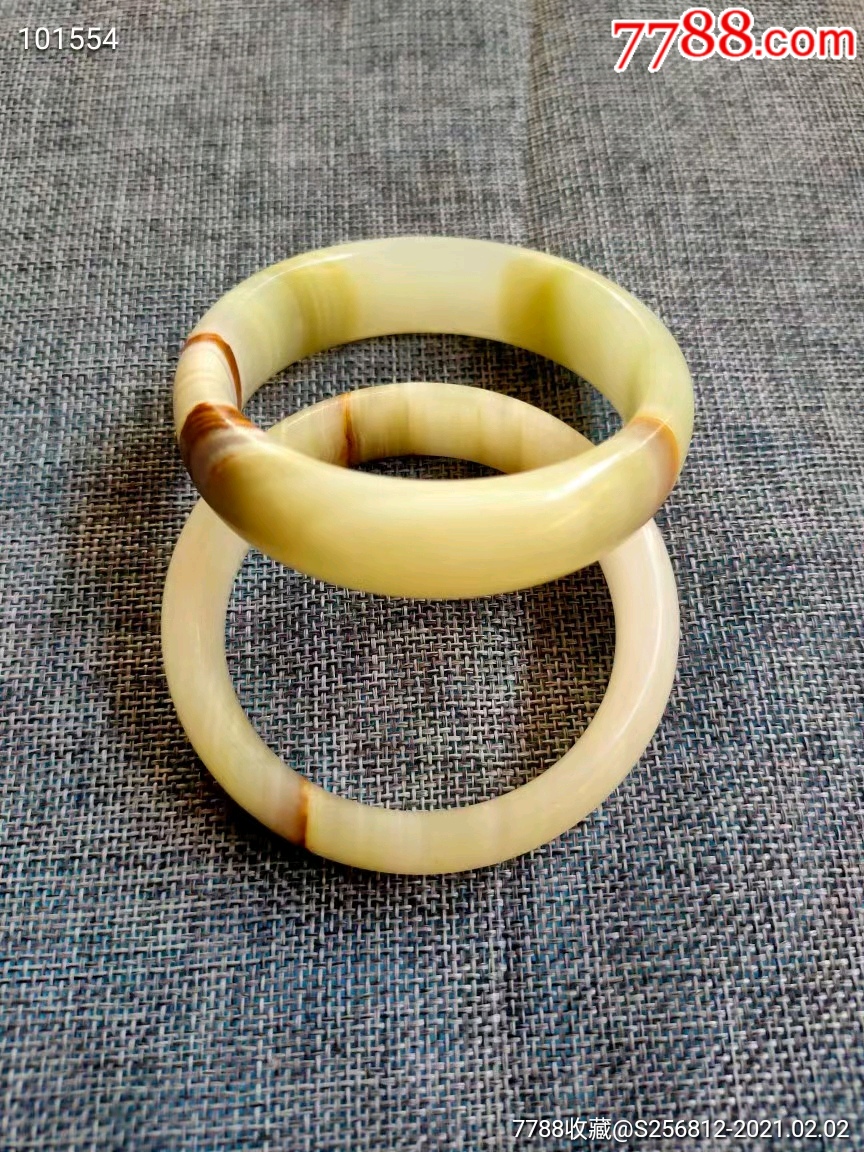 和田玉石手镯一对