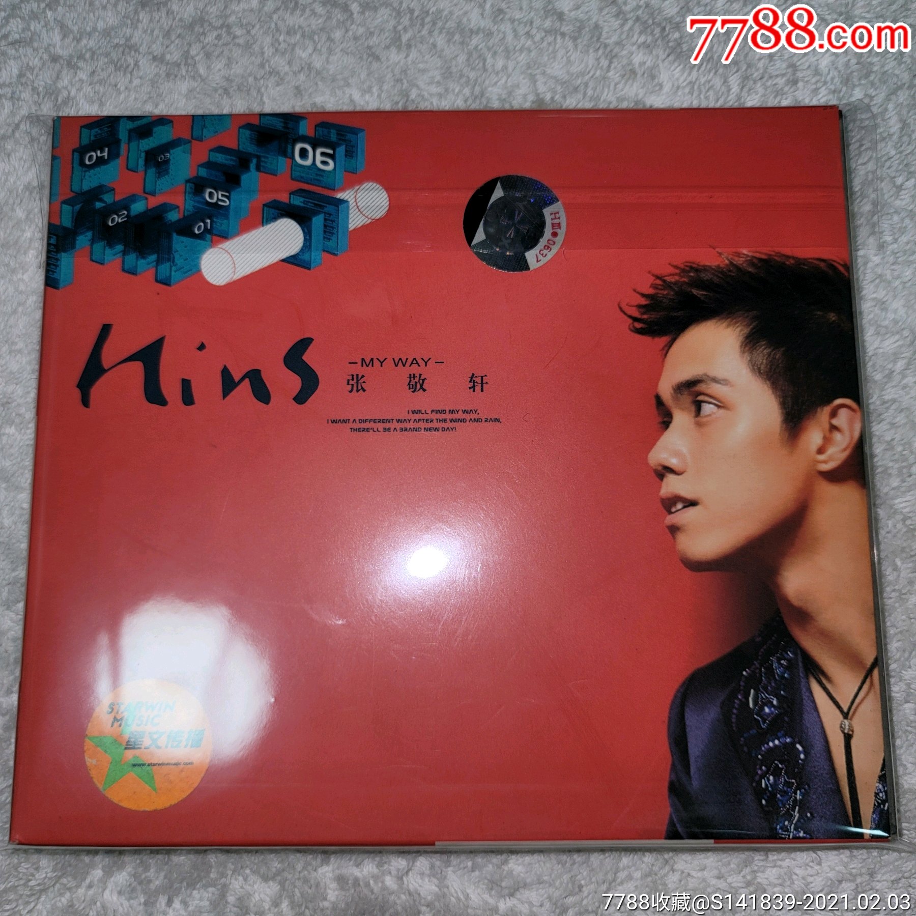 张敬轩myway全新拆封签名内件全新碟面全新