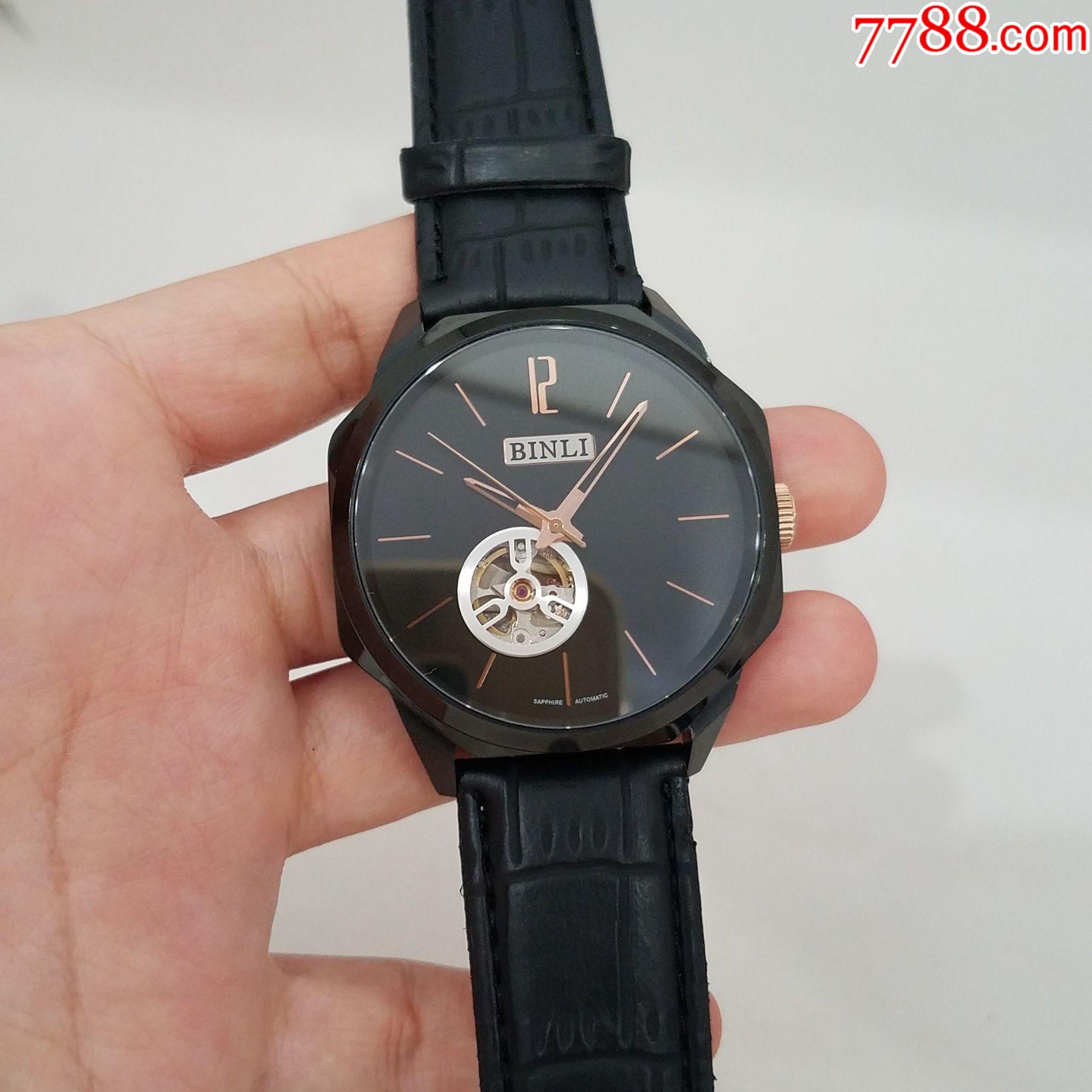 【全新】【搭载西铁城精磨机芯,透明底盖】宾利自动机械男表【镂空表