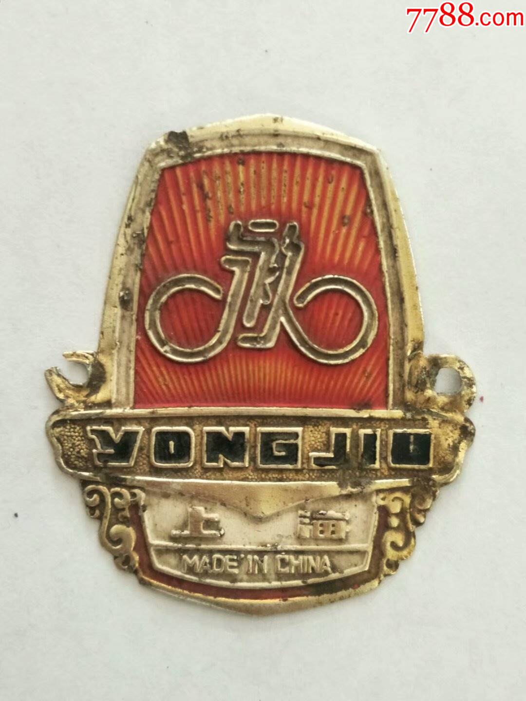 怀旧80年代老自行车商标永久