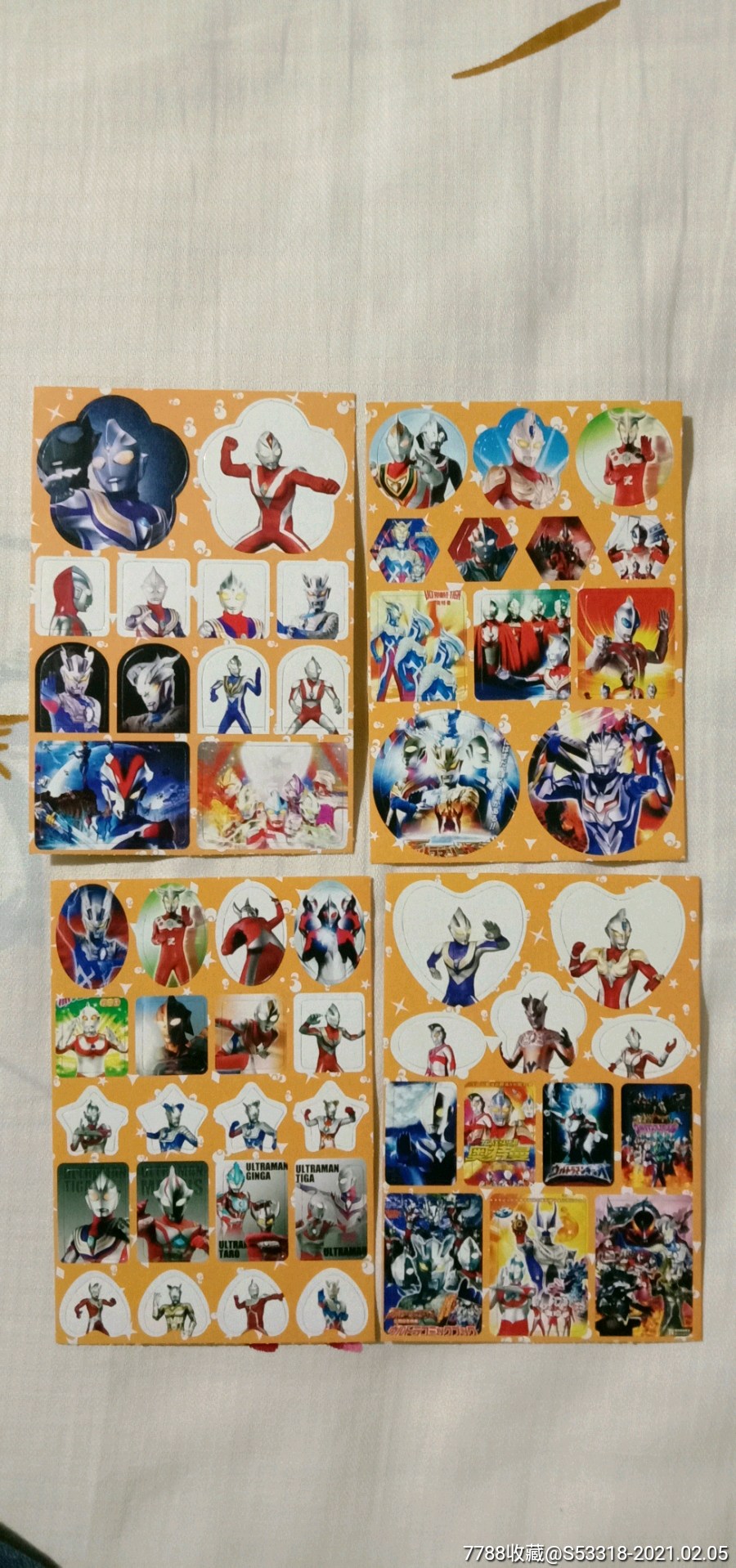 银河奥特曼帖纸